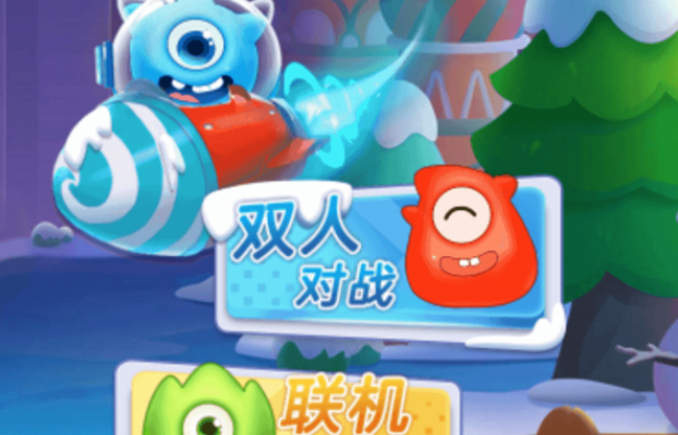7k7k双小游戏大全7k7k双小游戏大全-第3张图片