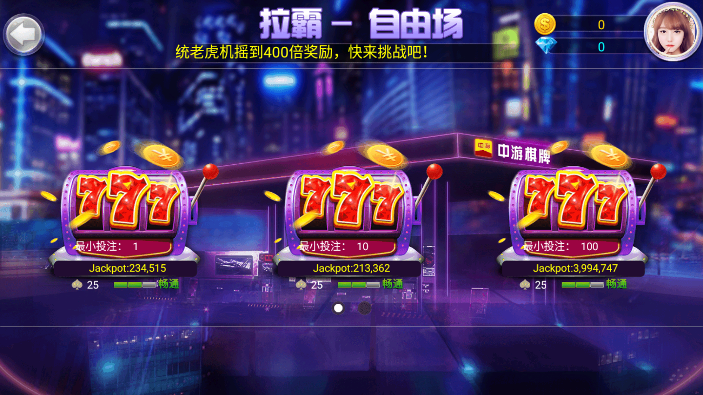易玩棋牌易玩棋牌，棋牌游戏的魅力与便捷体验
