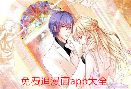 搞机软件下载安装大全搞机时间，探索无App免费下载的神秘领域-第3张图片