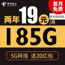 日韩一卡二卡三卡四卡无卡免费视频电影日韩欧美一卡多卡视频概览