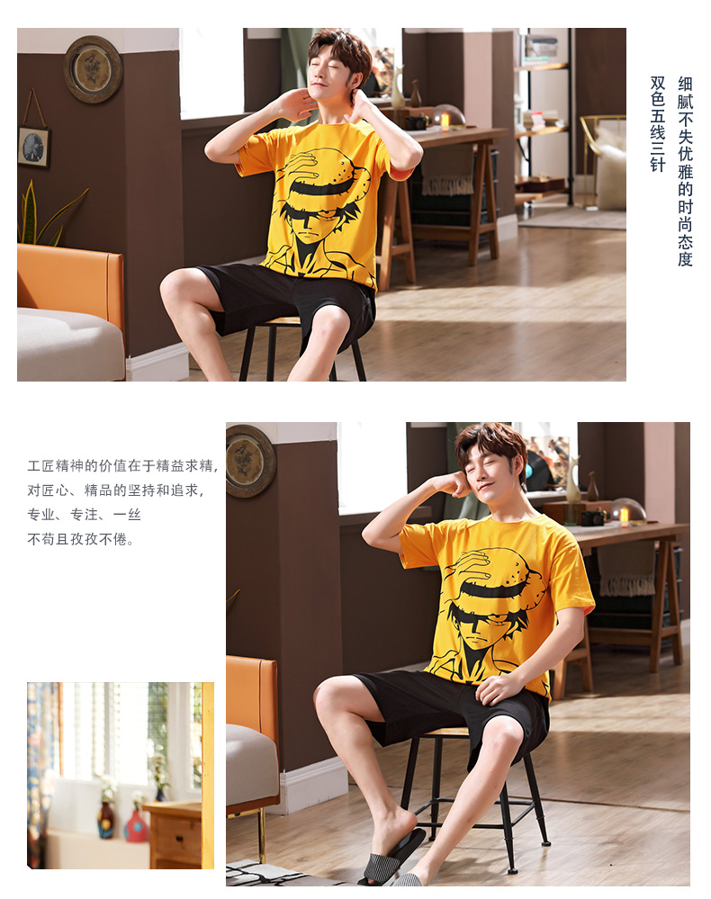 中国XXXXXL17免费活动详解-第2张图片