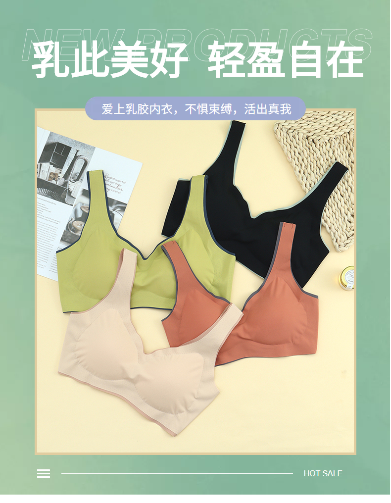 闺蜜撕开的奶罩猛吸我的奶
