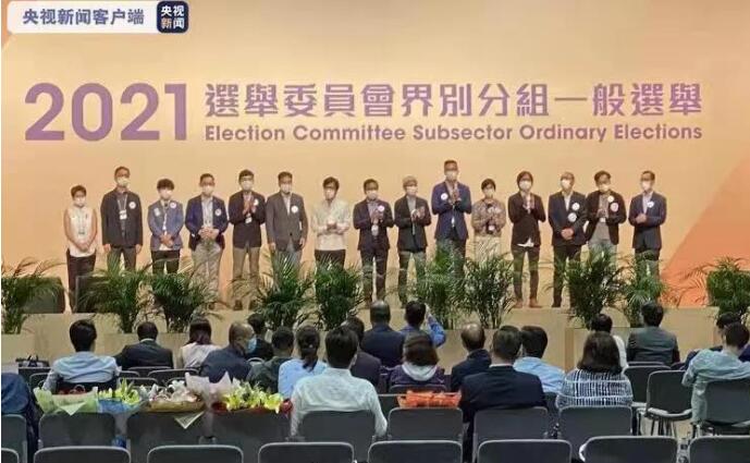 香港晚六会彩开奖结果2021年香港晚六会彩开奖结果2021年