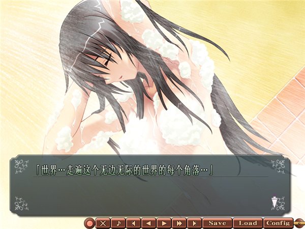 调教女佣攻略小说调教女佣攻略