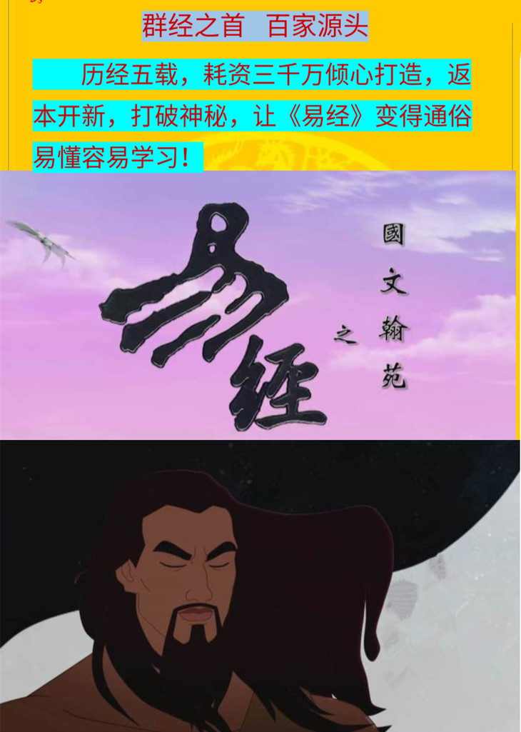 六盒宝典2023年最新版开奖香港六盒宝典2023年最新版开奖香港，揭秘神秘大奖