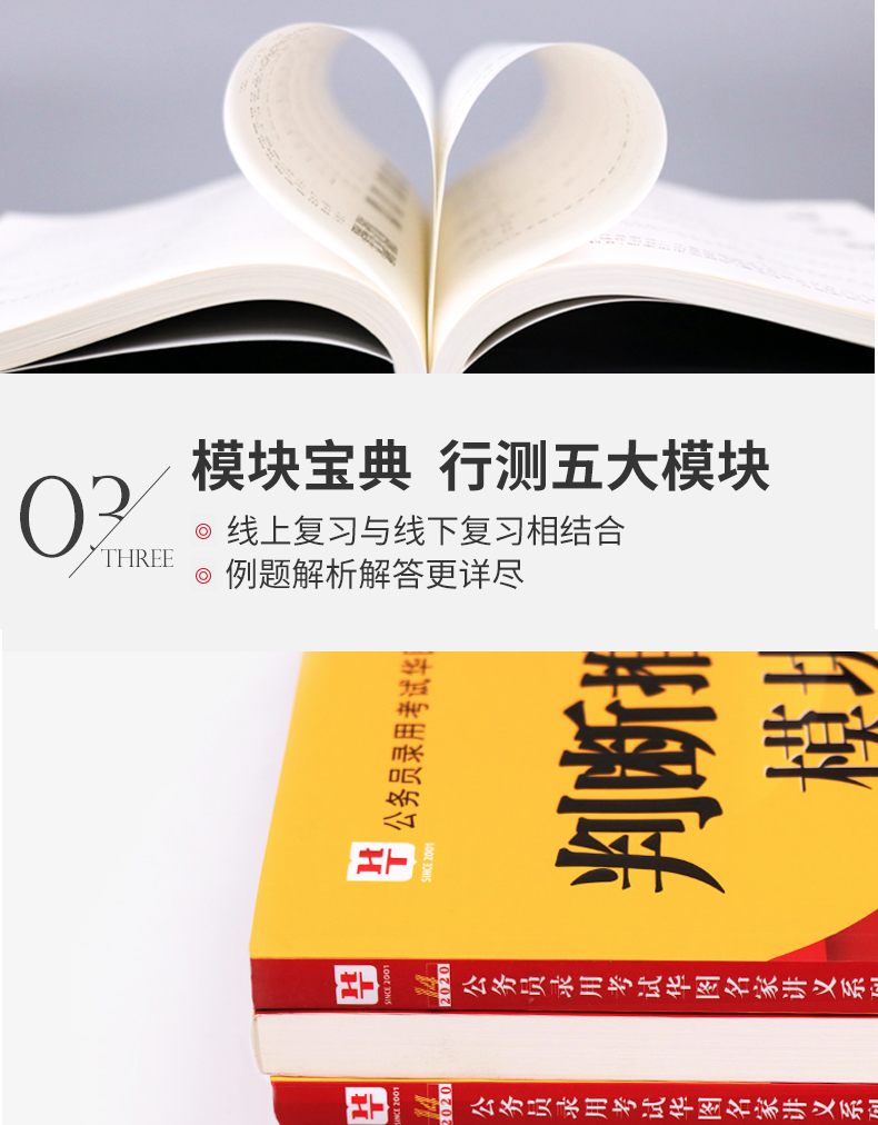 六盒宝典2021年最新版六盒宝典2021年最新版