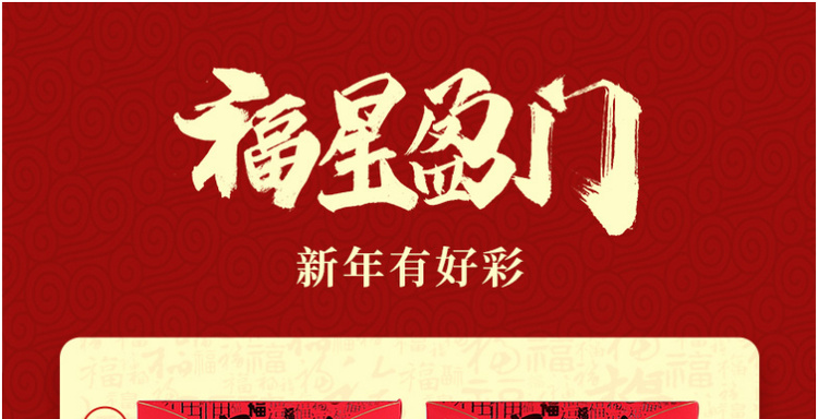 好彩网论坛首页推荐好彩网论坛首页，探索多彩的网络世界-第2张图片