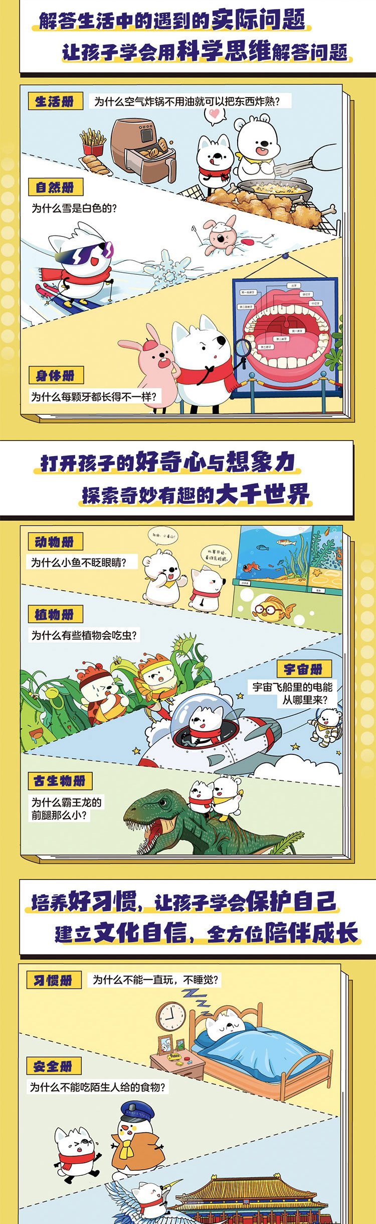 天堂2021手机版本新版天堂资源，资源整合与探索