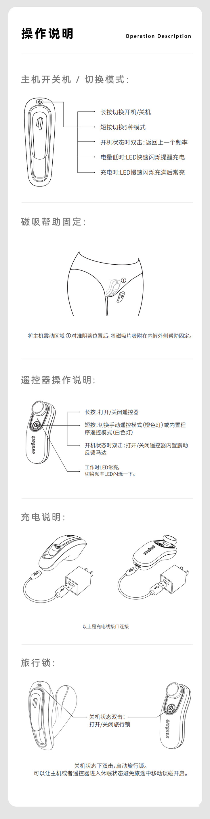 双跳Dan使用方法及位置介绍-第2张图片