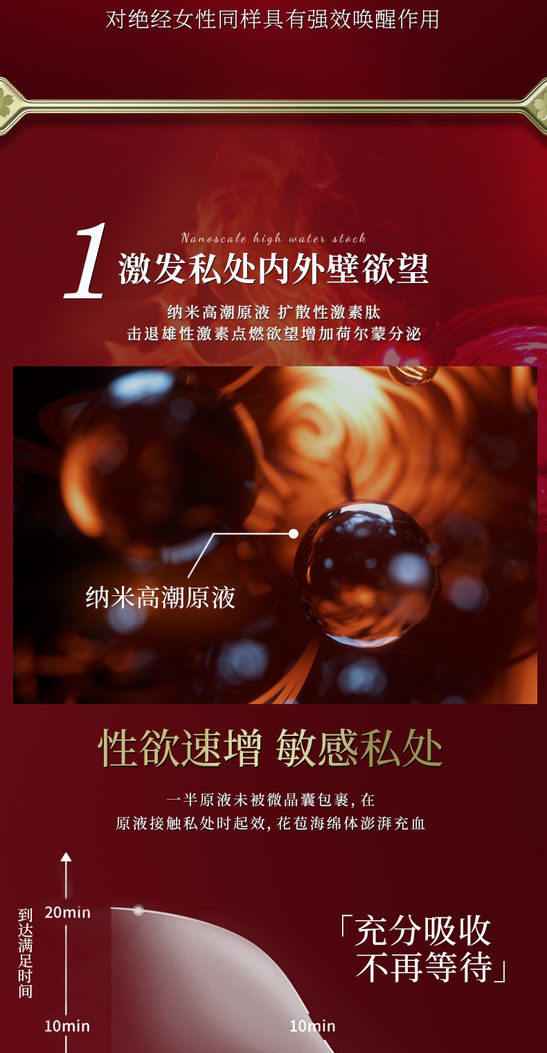 合欢视频APP安装污合欢视频APP安装污，隐私与诱惑的交织