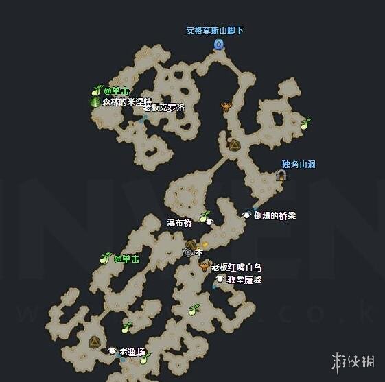 漫画 米陶诺斯米陶诺斯，神秘之地-第2张图片
