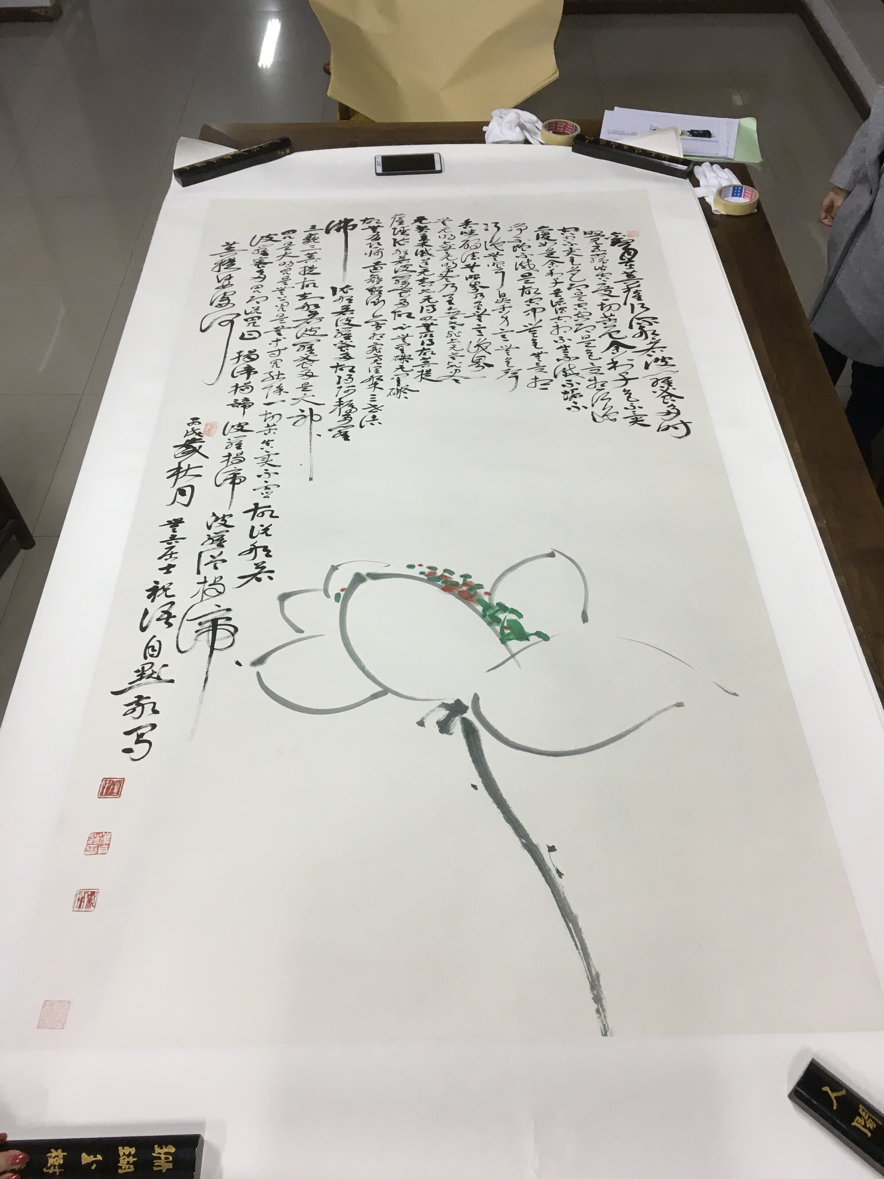 东方心经网站管家婆官网官方网站东方心经网，探寻东方智慧与心灵之旅