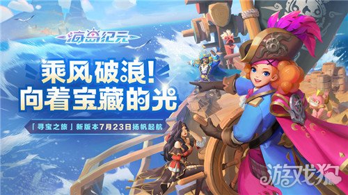轻松养成游戏，脱身服全去掉的养成之旅-第2张图片