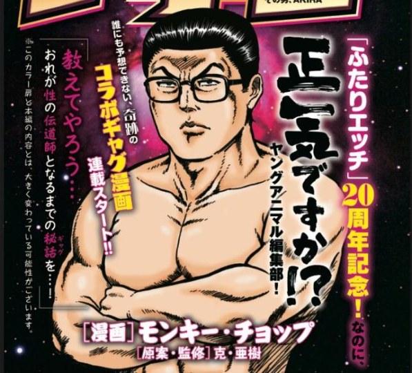 夫妻成长日记全集