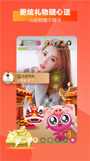 绿巨人APP下载安装无限看，探索丝瓜IOS苏的魅力