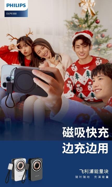 麻豆传播媒体APP官网在线观看麻豆传播媒体APP官网在线观看-第2张图片