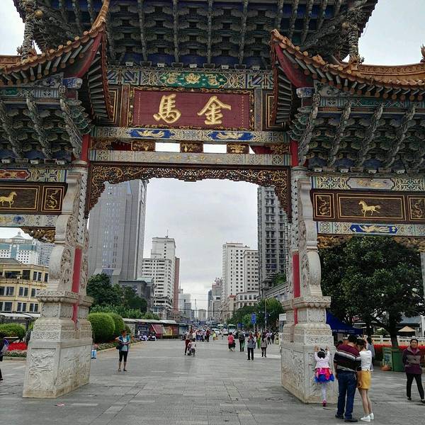 金马旅游团报名了可以退吗金马旅游团，探索美丽之旅-第1张图片