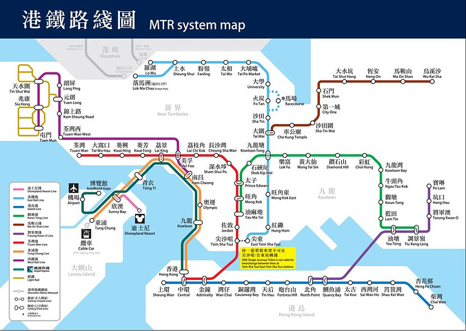 2023年香港正版资料大全