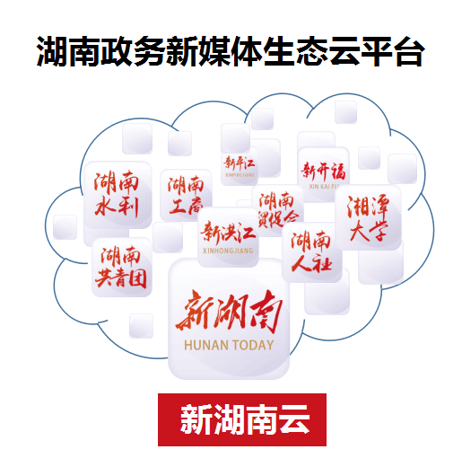 本港台本港台，文化交流与媒体融合的新高地