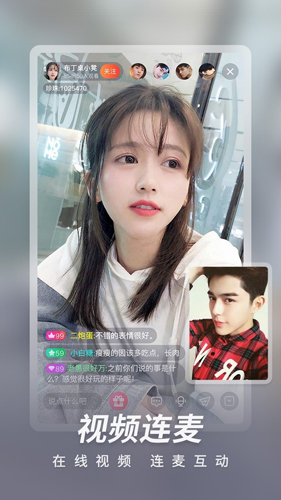 菠萝视频app污ios菠萝视频app iOS版，探索其中的污内容-第2张图片