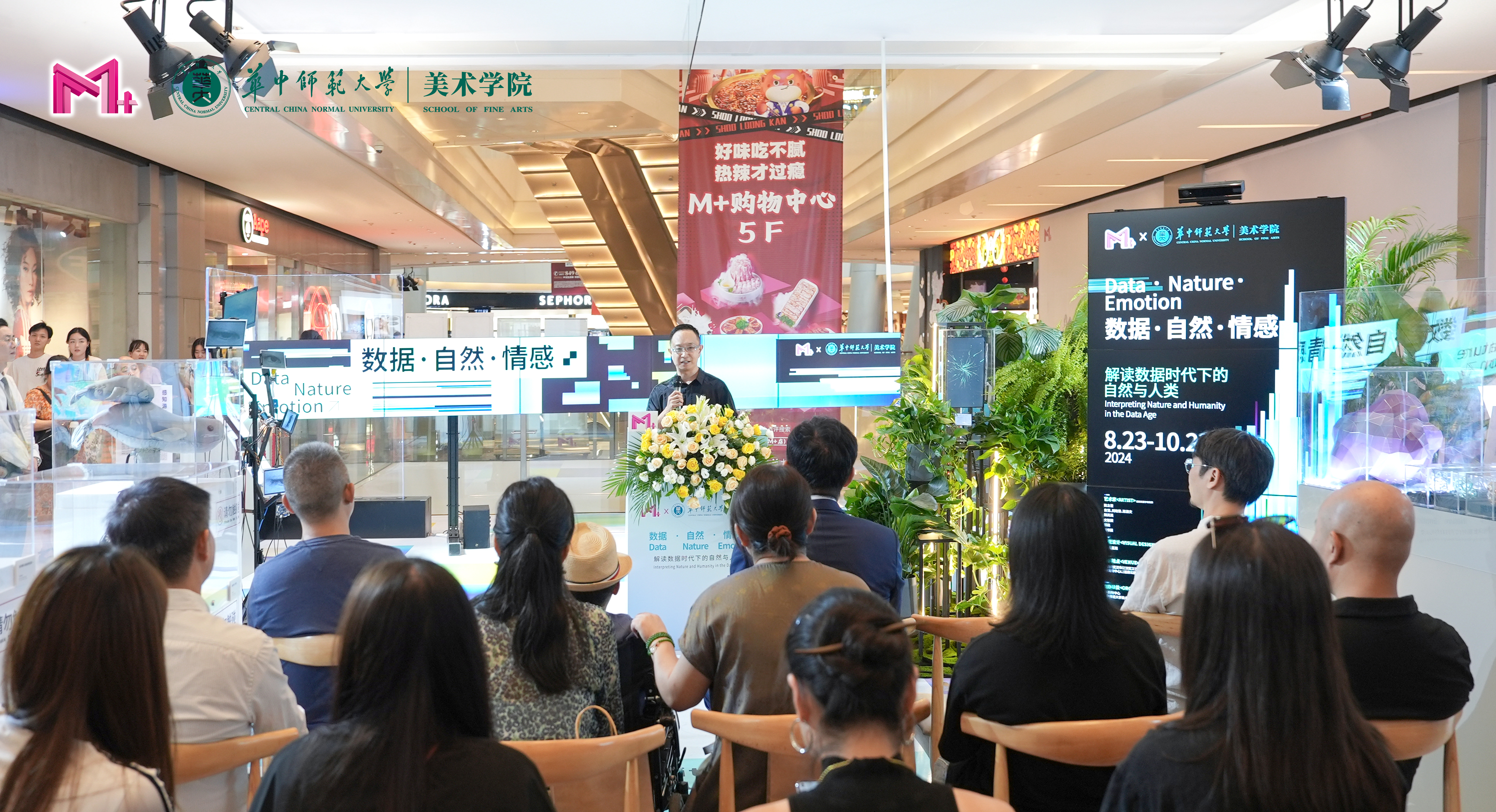 港京图库，探索数字时代的艺术宝库