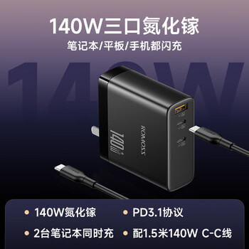 MACBOOKPRO免费观看视频攻略
