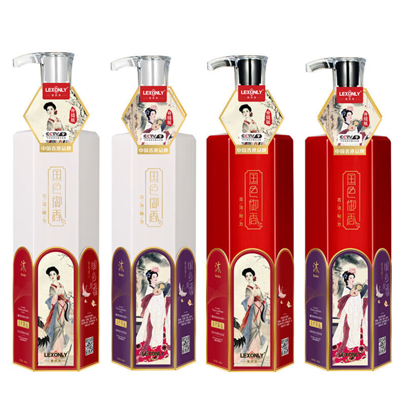 国色天香与国色添香的区别-第3张图片