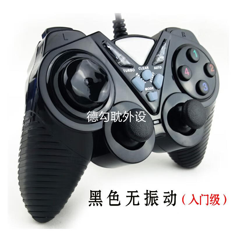 飞车风暴飞车风暴