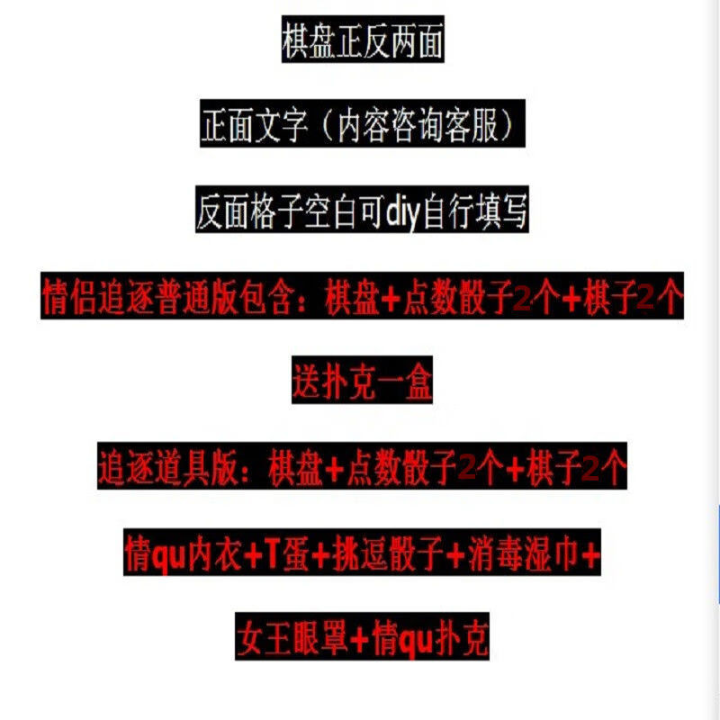 双人床上打扑克又疼又叫双人床上打扑克又疼又叫-第3张图片