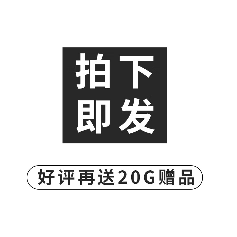 桃花在线观看视频播放桃花在线观看视频播放体验-第3张图片