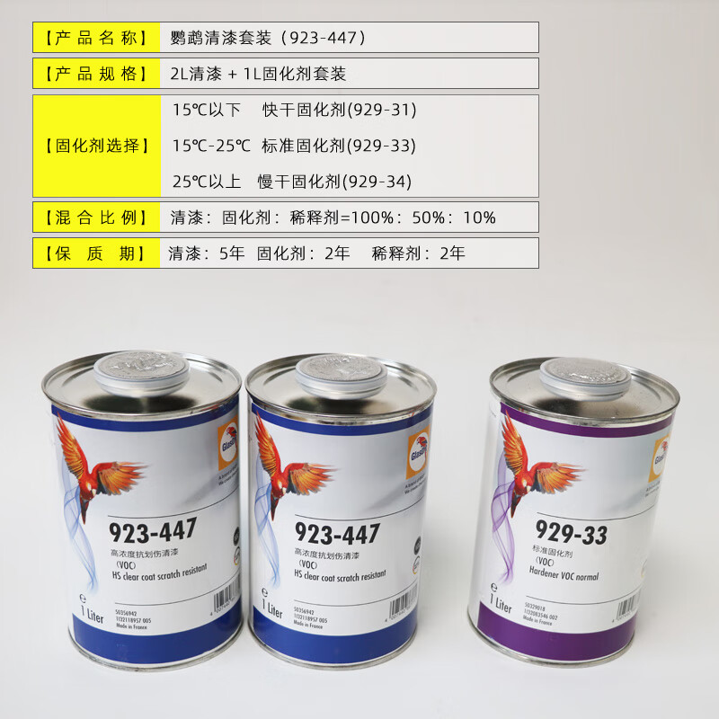 666814.com，探索无限可能-第3张图片