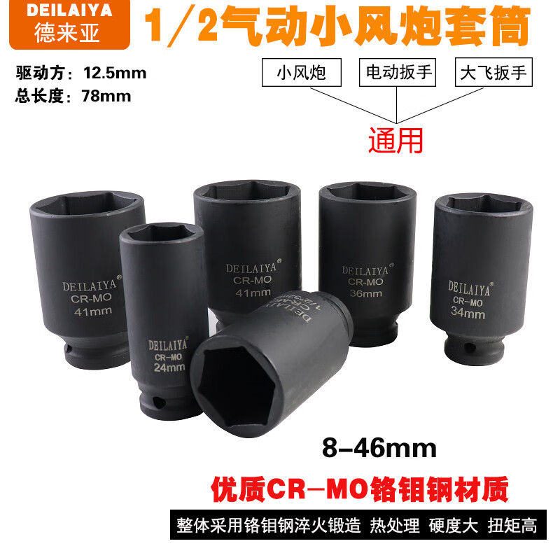 3438铁算盘，智慧与传统的结晶-第2张图片