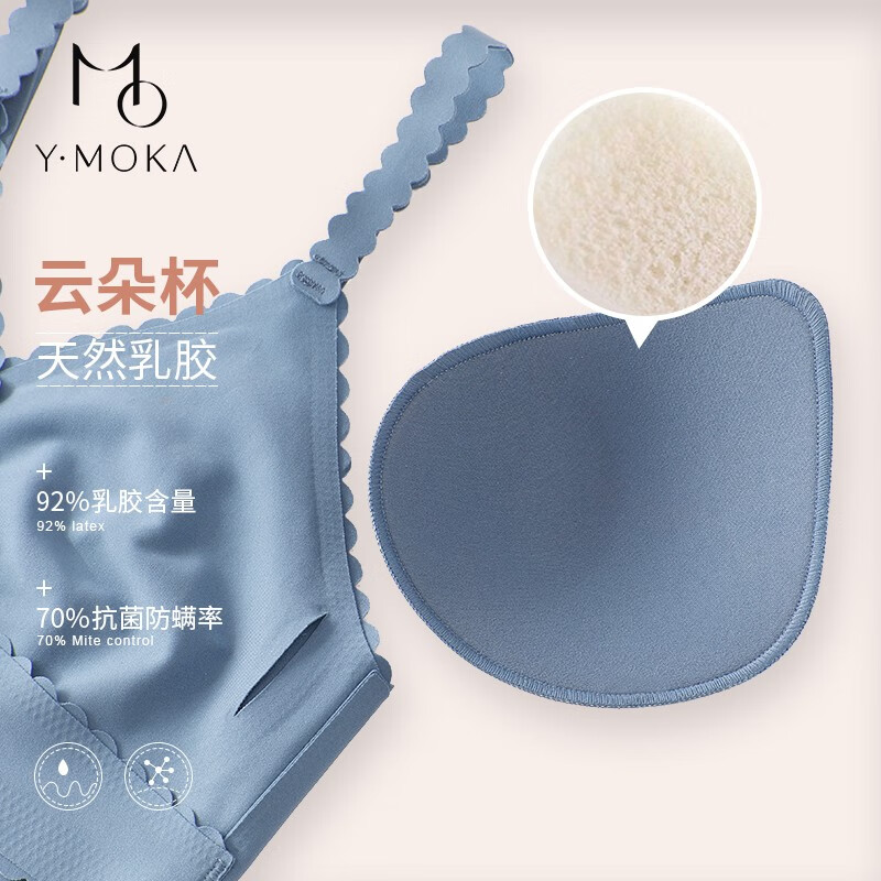伊茉卡是什么品牌伊茉卡，璀璨星途的探索者-第3张图片