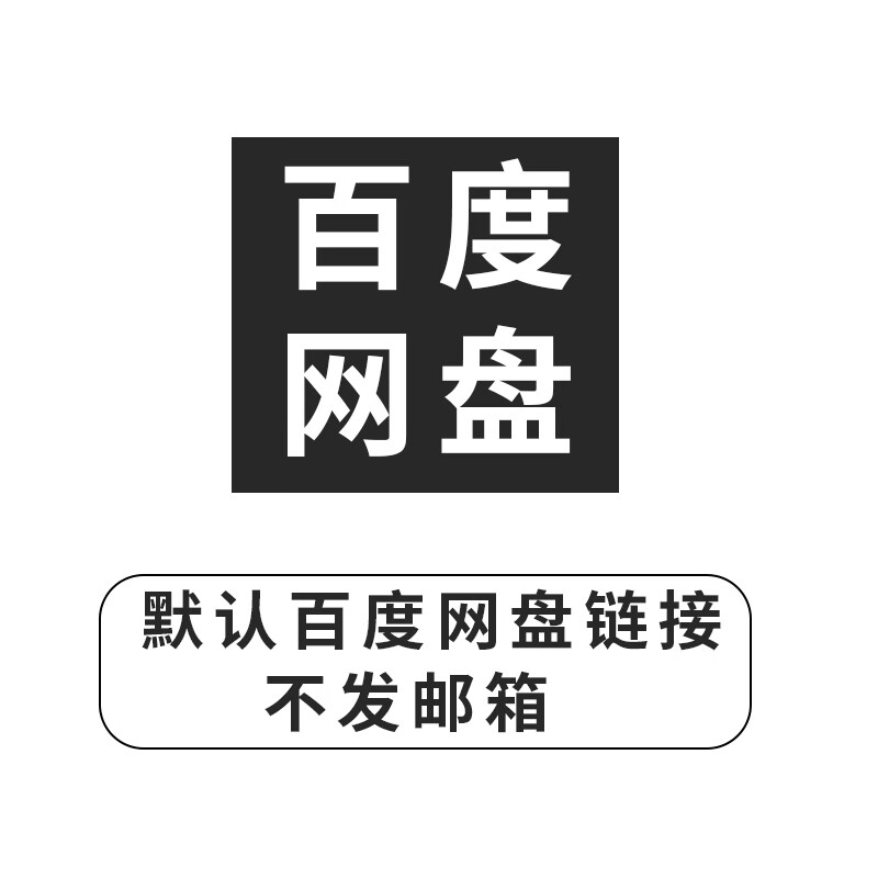 樱桃视频大全版在线观看-第2张图片
