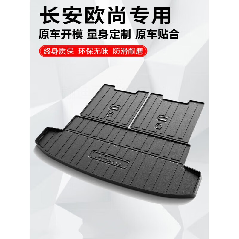 powered by x77X77论坛，唯美清纯的魅力