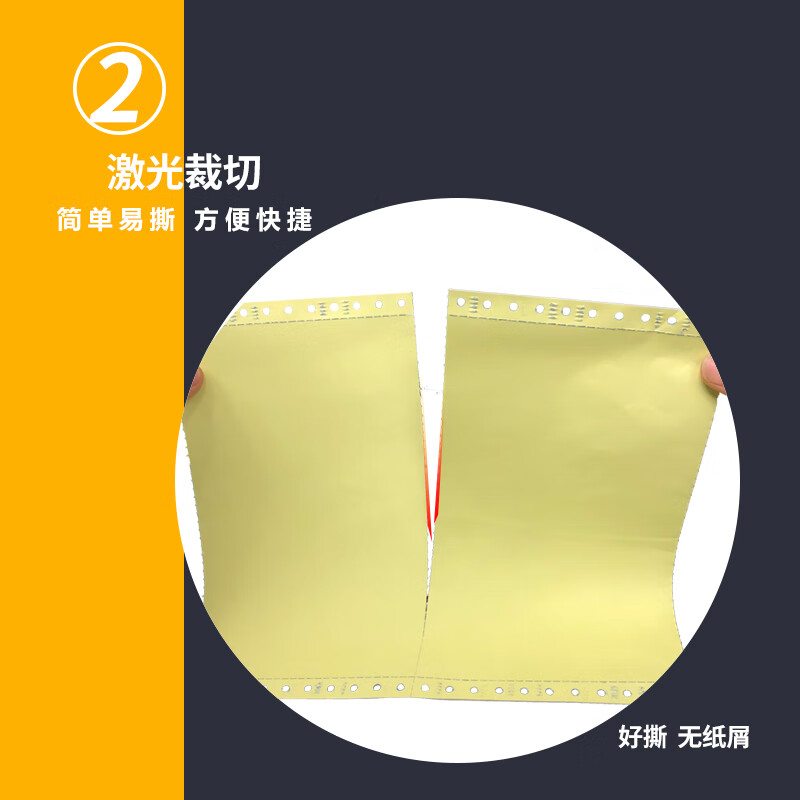 彩色连珠下载，探索无限可能-第2张图片
