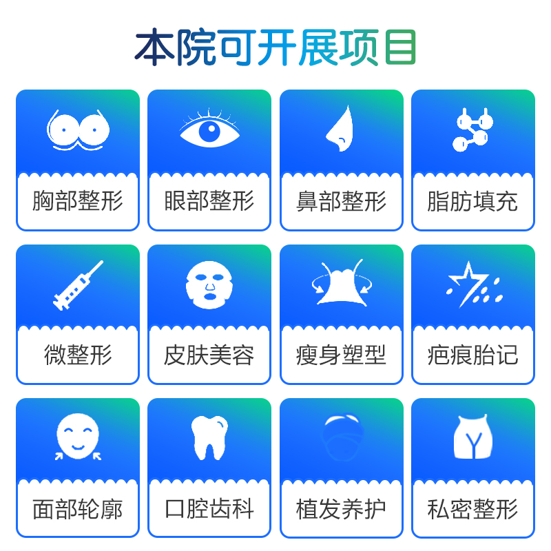 欧洲之星4D做一次效果如何？-第2张图片