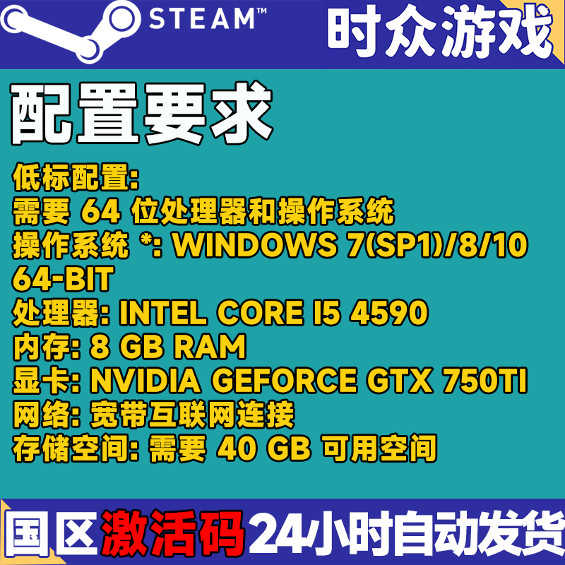 古剑奇谭什么时候更新古剑奇谭更新时间揭晓