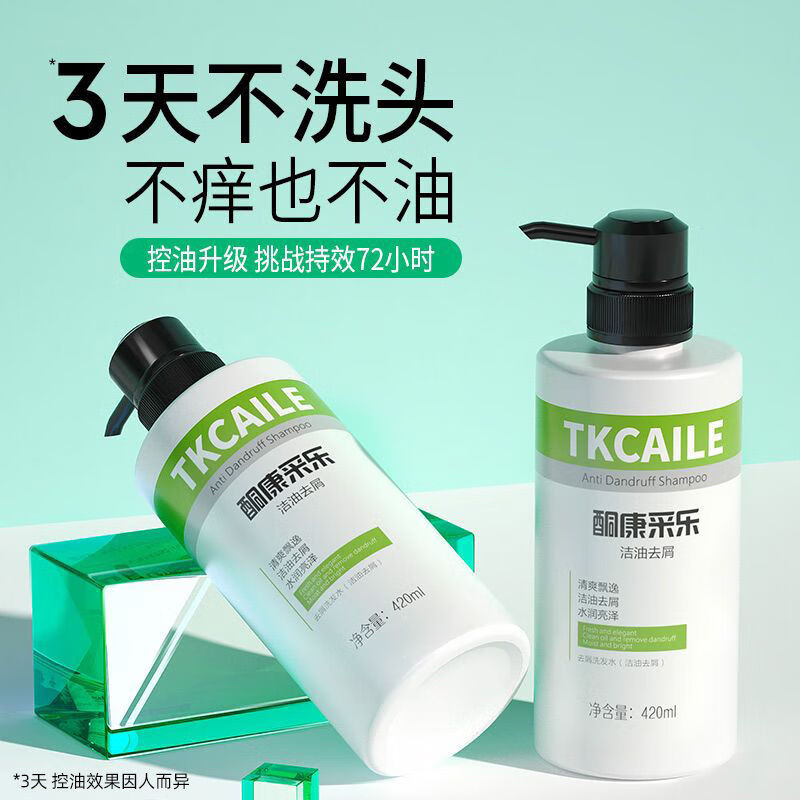 彩乐瀑彩乐瀑