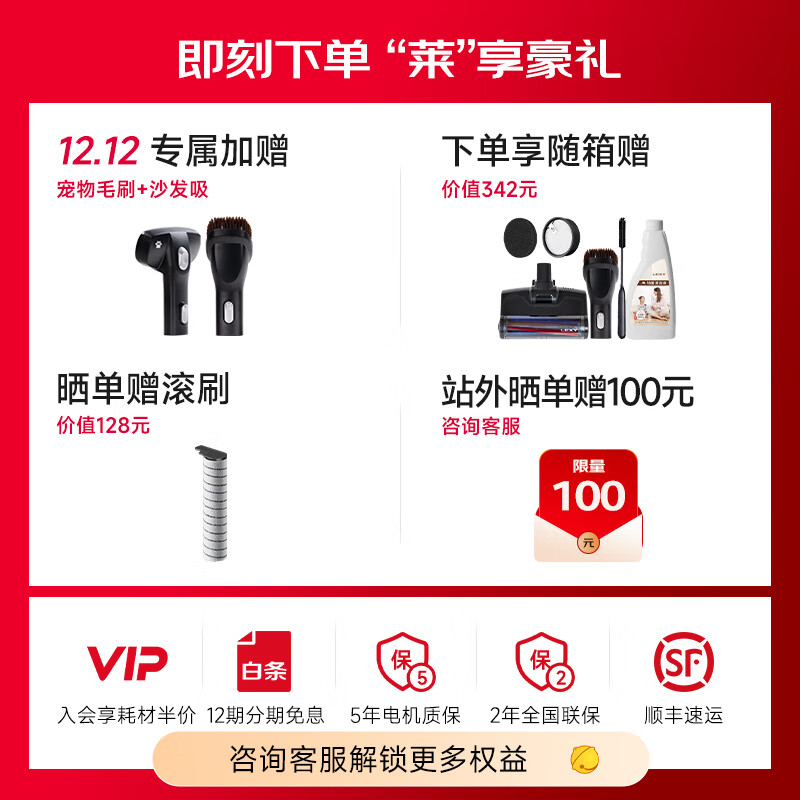 天狼星官网天狼星官网介绍