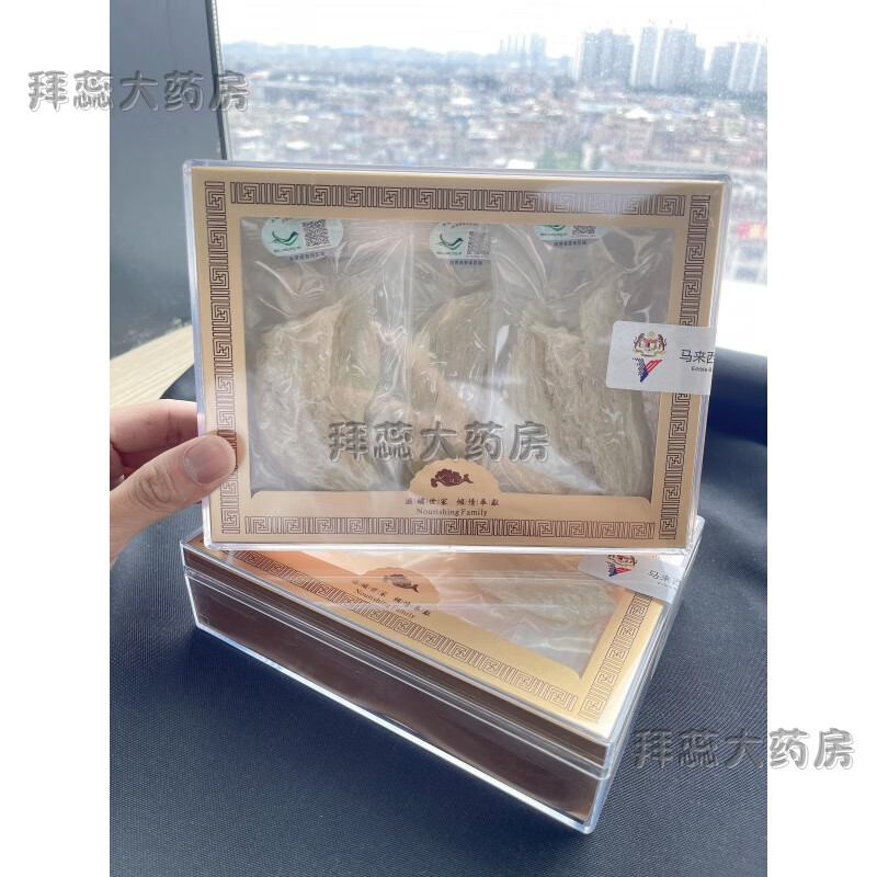 白燕窝，天然滋补佳品