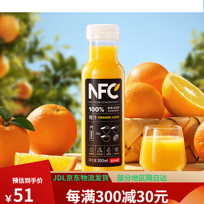 芭乐APP网址进入18在线观看站长统计，探索IOS404-第3张图片