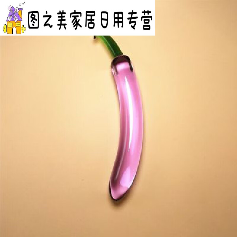 香蕉草莓丝瓜视频介绍-第3张图片