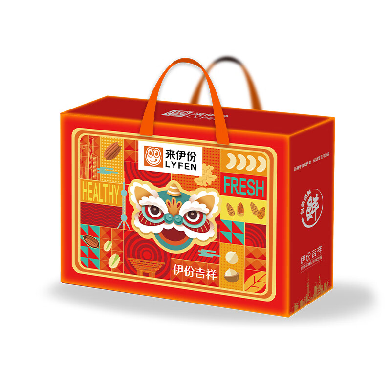 2013春节礼包2013春节礼包