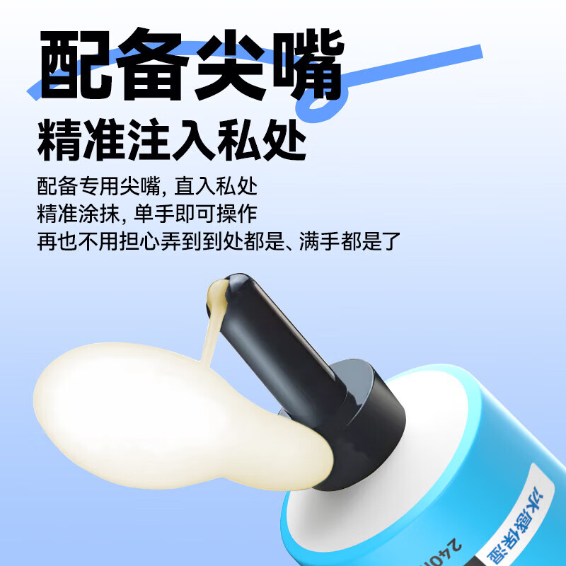 blued01片免费观看视频攻略