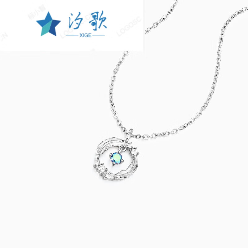 彩之网互动区首页
