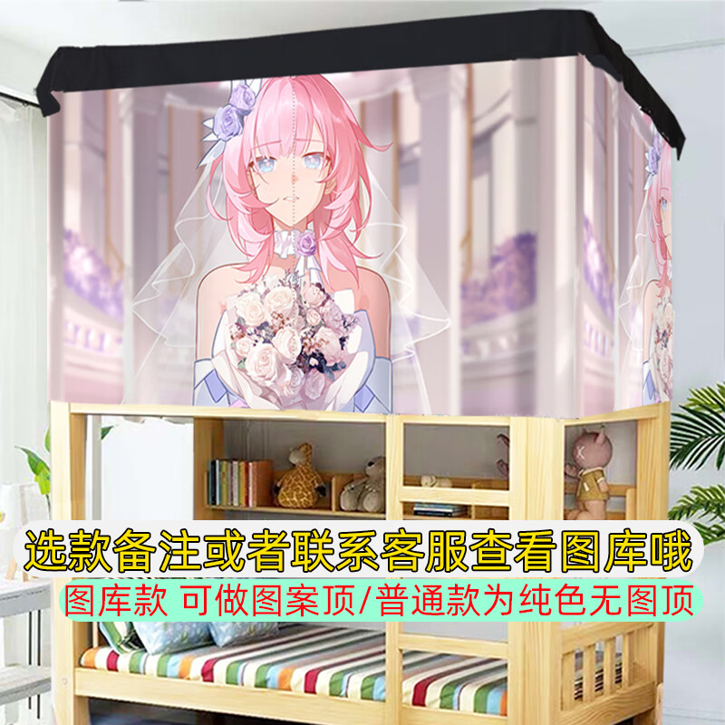 1183图库一一彩图探索1183图库，丰富的视觉盛宴-第2张图片