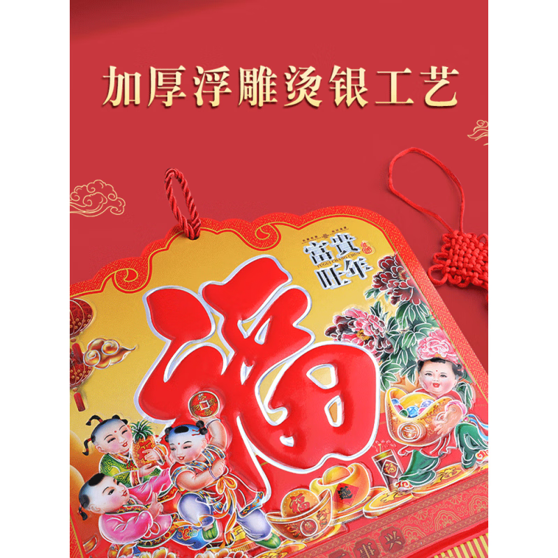 管家婆2024免费资料使用方法管家婆2024免费资料使用方法-第3张图片