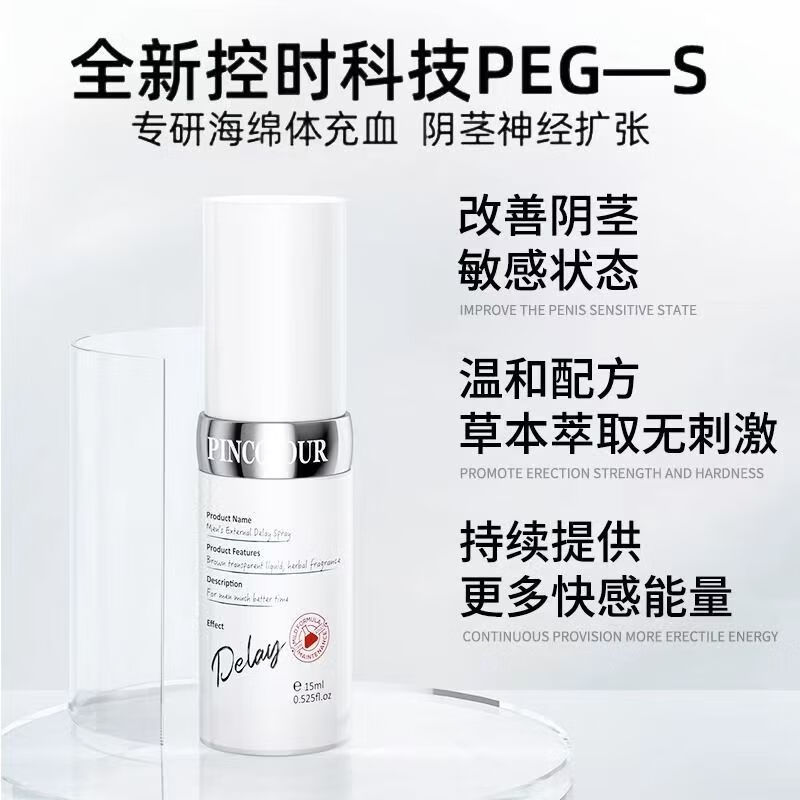 永远免费的品色论坛探索永远免费的品色论坛，网络交流的新天地
