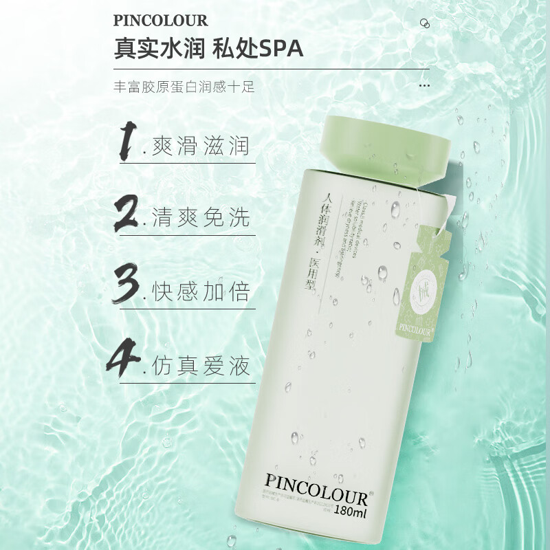 品色成人论坛，探索成人文化的魅力与边界-第3张图片